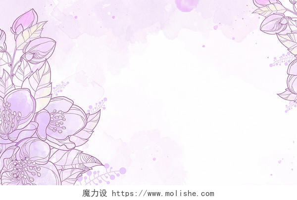 优雅渐变水彩紫色花卉婚礼背景